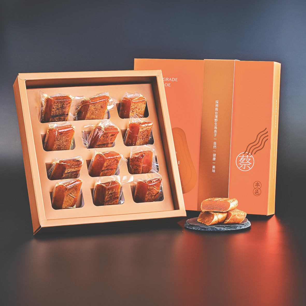 一口吃 碳烤厚切烏魚子禮盒組【225g】 