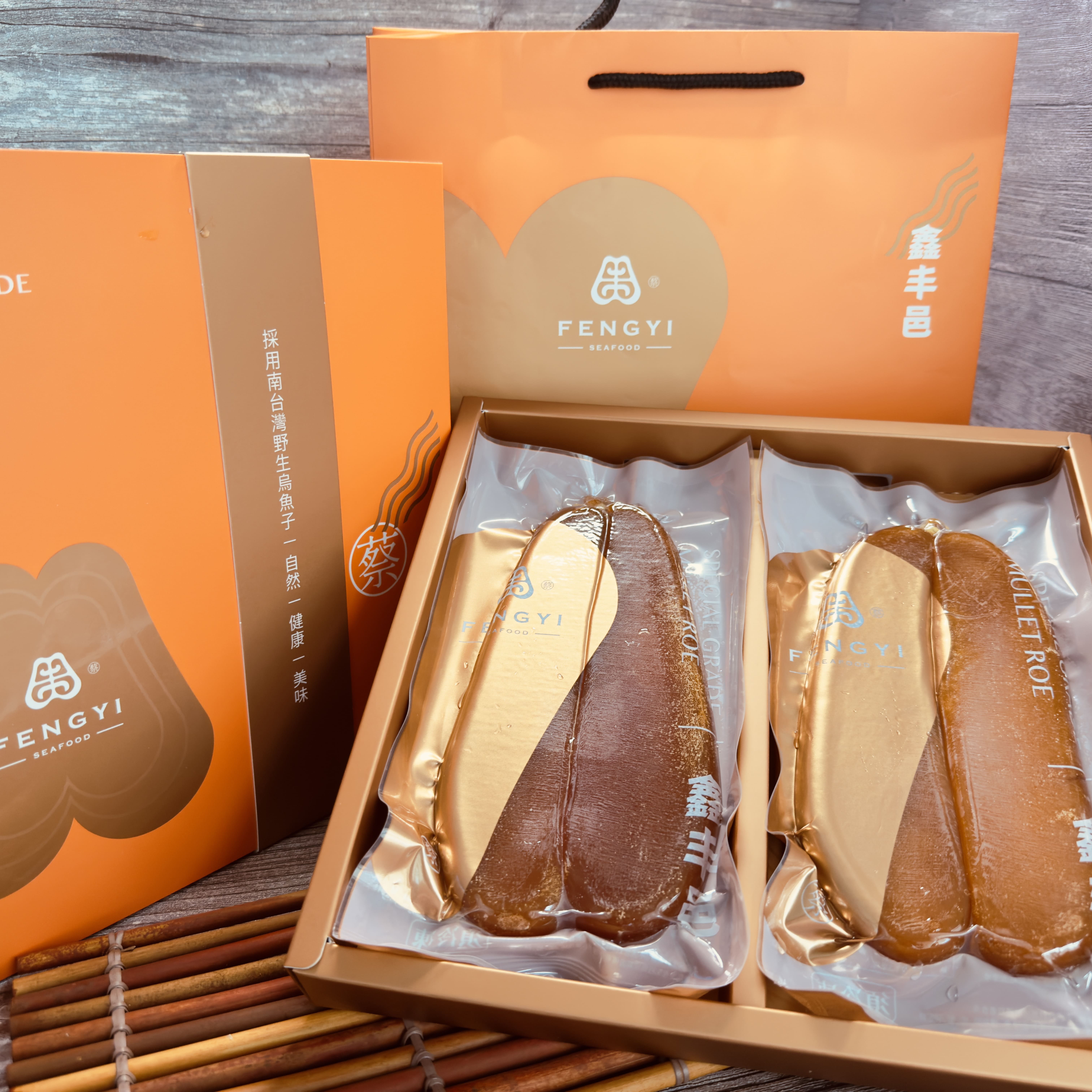 雙片烏魚子 禮盒組  ｜優惠中 詳見內文