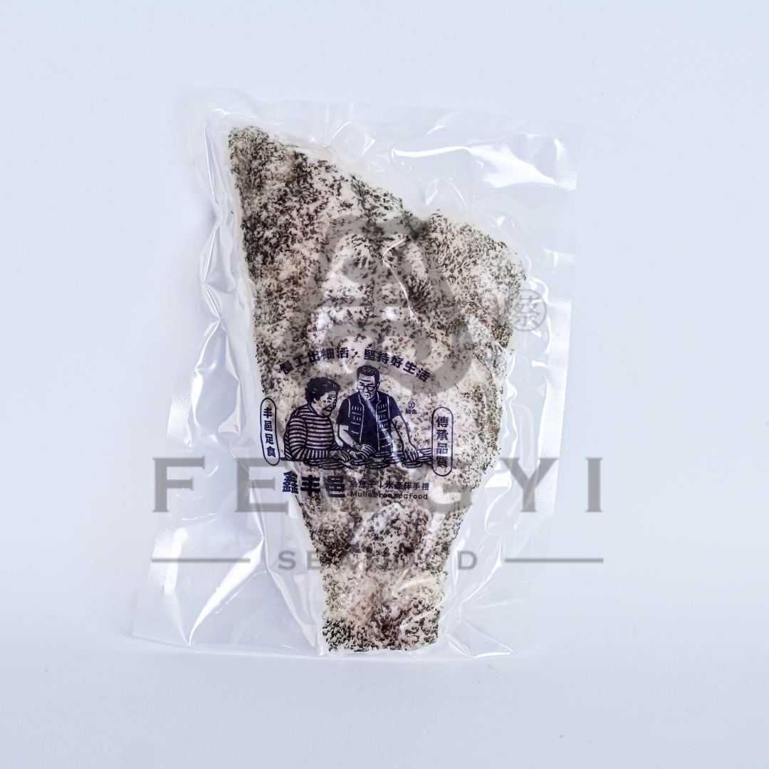 龍虎斑菲力