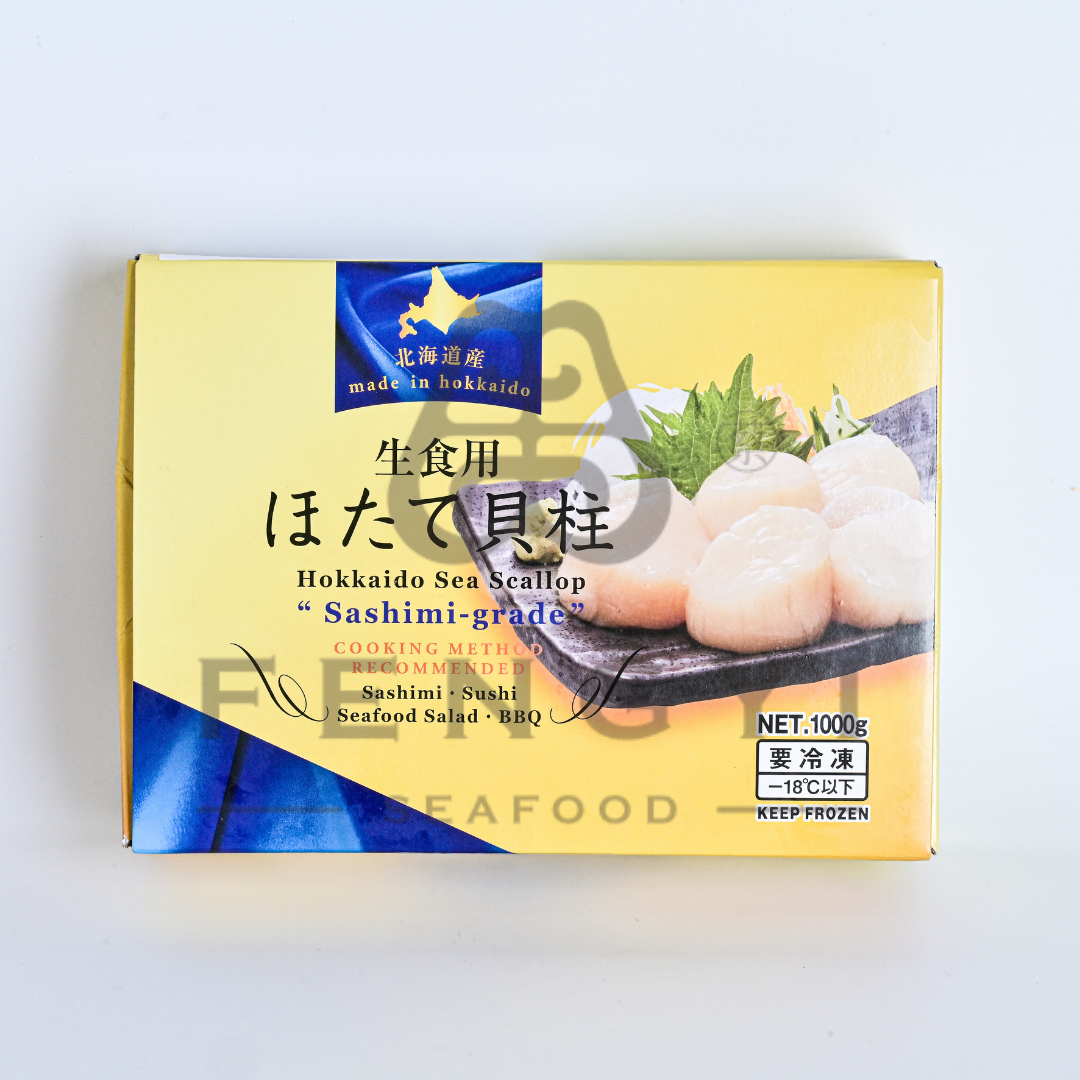 日本生干貝一公斤3S