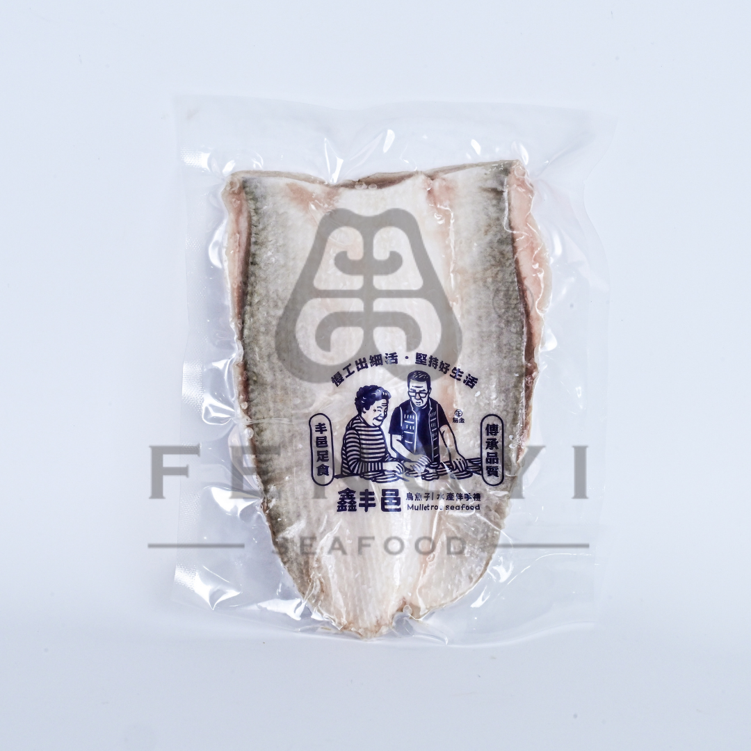 虱目魚肚